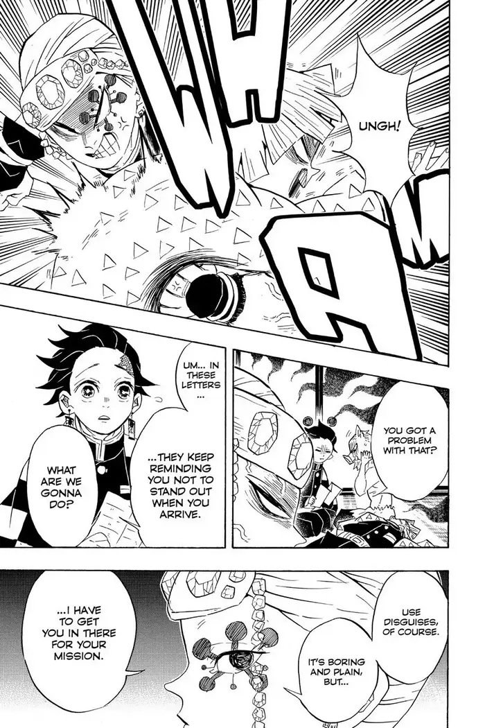 Demon Slayer Chapter 71 image 17_optimized